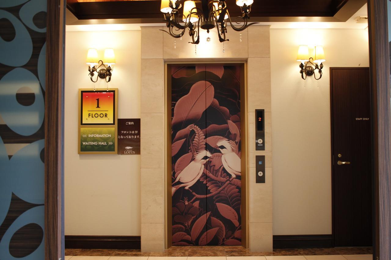 Petit Resort Naruto Lotus Экстерьер фото